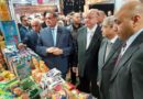وزير التنمية المحلية ومحافظ القاهرة يفتتحان معرض " أهلاً رمضان " بالحي السابع بمدينة نصر " لتوفير السلع الغذائية للمواطنين بأسعار مخفضة