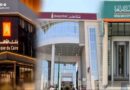 كيف يتم تفعيل رموز الأمان لحماية تحويلاتك ؟