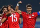 منتخب مصر للشباب تحت 20 سنة