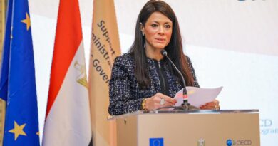 د. رانيا المشاط وزيرة التعاون الدولي تفتتح المؤتمر رفيع المستوى حول برنامج دعم الحوكمة العامة والاقتصادية في مصر الممول من الاتحاد الأوروبي بالتعاون مع من منظمة التعاون الاقتصادي والتنمية