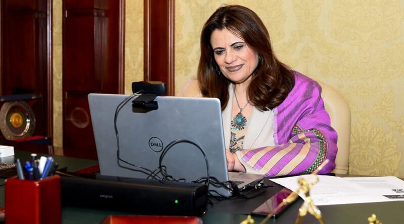 السفيرة سها جندي وزيرة الدولة للهجرة وشئون المصريين بالخارج