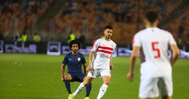 نادى الزمالك