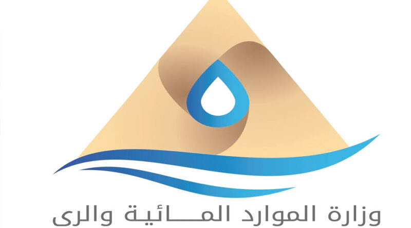 الري