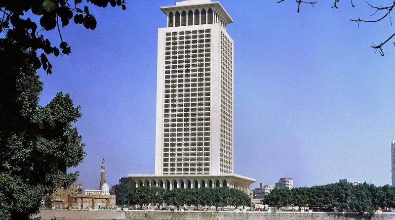وزارة الخارجية المصرية