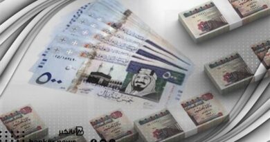 سعر الريال السعودي