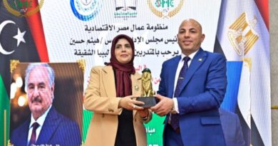 “In response to the kindness of the Libyan people…””Egypt’s Sustainable Economic Workers’ System” welcomes the first Libyan delegation of youth to activate the training programme on cybersecurity and artificial intelligence