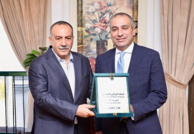 رئيس البنك الزراعي المصري يلتقي محافظ أسيوط لبحث تعزيز التعاون ودعم التنمية الزراعية بالمحافظة