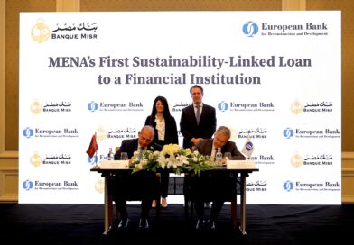 بنك مصر والبنك الأوروبي لإعادة الإعمار والتنمية يوقعان على أول قرض مرتبط بالاستدامة لمؤسسة مالية في الشرق الأوسط وشمال إفريقيا بقيمة 100 مليون دولار