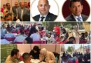 بأكثر من 20 الف فرصه عمل”منظومه عمال مصر” تشارك في ملتقى التوظيف بالصعيد.. وتحذير من بطالة صناعية بسبب غياب ريادة الأعمال..