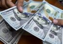 سعر الدولار مقابل الجنيه المصري اليوم الأحد 13-7-2025