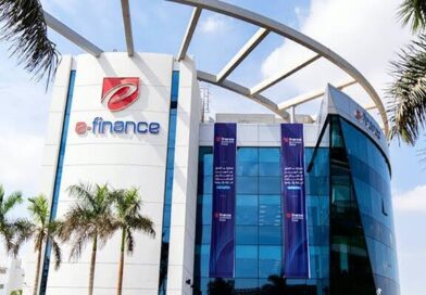 eFinance Reports Historic Growth with Revenues of EGP 3.2 Billion and Profits of EGP 1.3 Billion in H1 2025