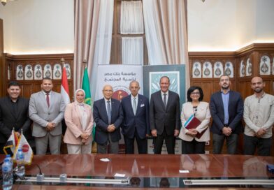 مؤسسة بنك مصر لتنمية المجتمع توقع ثلاثة بروتوكولات تعاون مع مؤسسة راعي مصر و مؤسسة آل قرة و جمعية الفيوم للتنمية والزراعات العضوية لتأهيل 2000 شاب وسيدة لسوق العمل بصعيد مصر