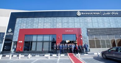 بنك مصر يضيف فرعًا جديدًا بمطار القاهرة ويعزّز انتشاره بالمطار ليصل إلى 19 وحدة مصرفية